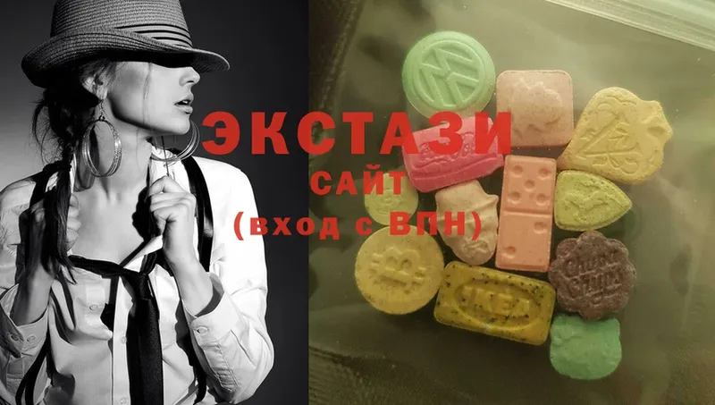 mega ТОР  Бахчисарай  Ecstasy 99%  где купить наркоту 