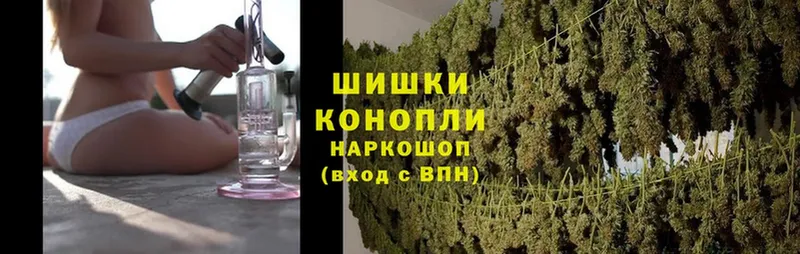 наркотики  Бахчисарай  МАРИХУАНА Ganja 